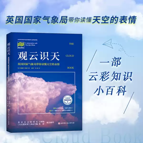揭秘学中的大海命局,揭秘其奥秘与影响,象征,命运,事业,第1张 揭秘学中的大海命局,揭秘其奥秘与影响,象征,命运,事业,第1张