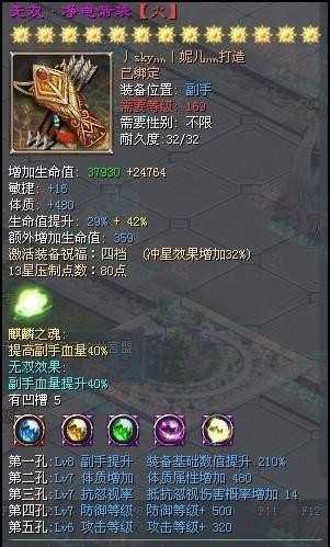 2生小孩求签弓手,探索中的育儿之路,挑战,求签,第1张 2生小孩求签弓手,探索中的育儿之路,挑战,求签,第1张