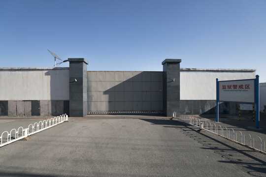 揭秘大门讲究,如何打造一个和谐安宁的监所环境,气场,风水,风水布局,第1张 揭秘大门讲究,如何打造一个和谐安宁的监所环境,气场,风水,风水布局,第1张