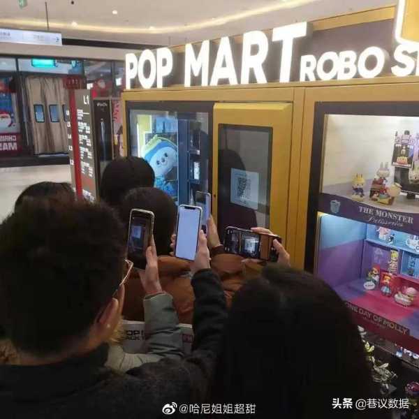 主播求签盲盒，揭秘网红经济下的真真假假,求签,法律,第1张