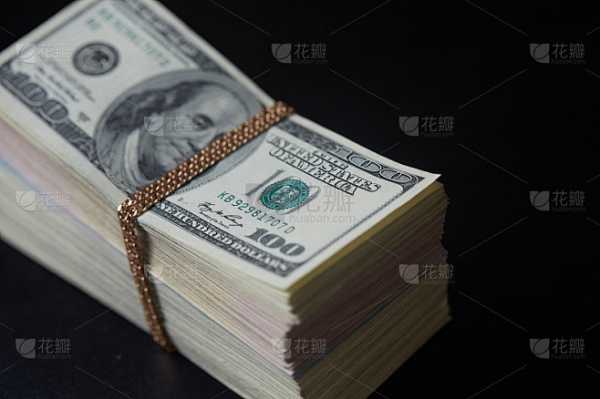 梦见一大捆钱,揭秘梦境中的财富预兆与解读,象征,事业,吉凶,第1张 梦见一大捆钱,揭秘梦境中的财富预兆与解读,象征,事业,吉凶,第1张