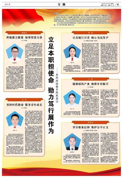 能否求签,传统与规范的碰撞,挑战,希望,求签,第1张 能否求签,传统与规范的碰撞,挑战,希望,求签,第1张