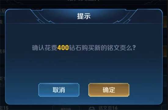 王者攻略,揭秘如何轻松获取解签卡,解锁神秘宝藏!,希望,合作,解签,第1张 王者攻略,揭秘如何轻松获取解签卡,解锁神秘宝藏!,希望,合作,解签,第1张