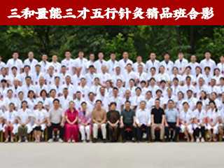 揭秘三才五行，探索个人命运吉凶的神秘之门,命运,事业,挑战,第1张