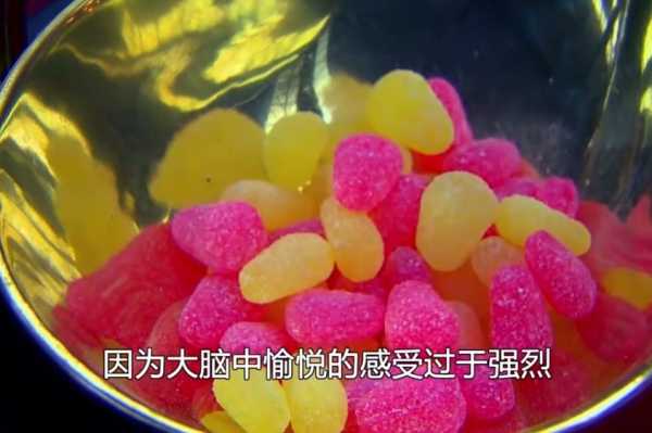 糖字的吉凶解读，揭开甜蜜背后的神秘面纱,事业,吉凶,美好,第1张