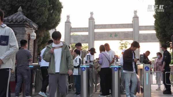 淄博寻签之旅,探寻淄博各地求签圣地,体验传统文化魅力,求签,财运,寺庙,第1张 淄博寻签之旅,探寻淄博各地求签圣地,体验传统文化魅力,求签,财运,寺庙,第1张