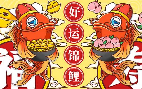 揭秘本命年，本命年是按什么算命，传统习俗与现代解读,命运,挑战,算命,第1张