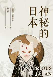 揭秘男生名字吉凶，揭秘文化中的神秘面纱,象征,吉凶,美好,第1张