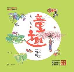 白天算命的怪,探寻生肖之谜背后的神秘生物,象征,命运,算命,第1张 白天算命的怪,探寻生肖之谜背后的神秘生物,象征,命运,算命,第1张