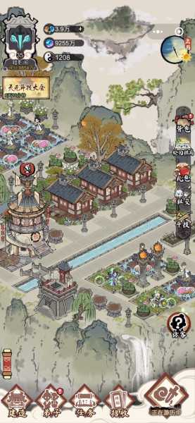 揭秘之谜,什么样的环境容易滋生疯子?,气场,能量,风水,第1张 揭秘之谜,什么样的环境容易滋生疯子?,气场,能量,风水,第1张