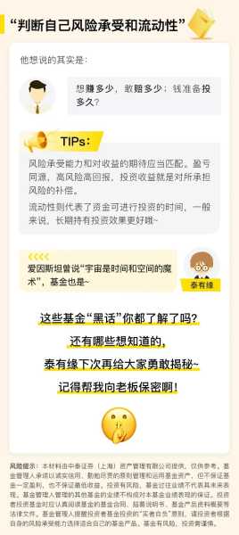 揭秘解梦，揭秘那些所谓的梦境解析背后的真相,解梦,解读,查询,第1张