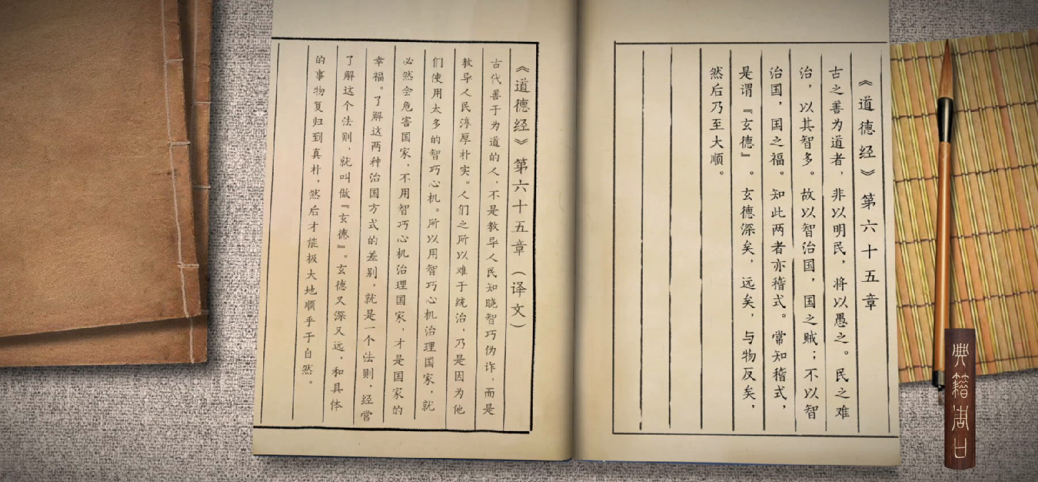 今天有吉时的图片,探寻传统文化的智慧之光,象征,事业,希望,第1张 今天有吉时的图片,探寻传统文化的智慧之光,象征,事业,希望,第1张