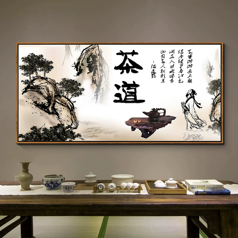 茶室靠西挂画，如何选择画提升家居运势？,风水,风水布局,宝地,第1张